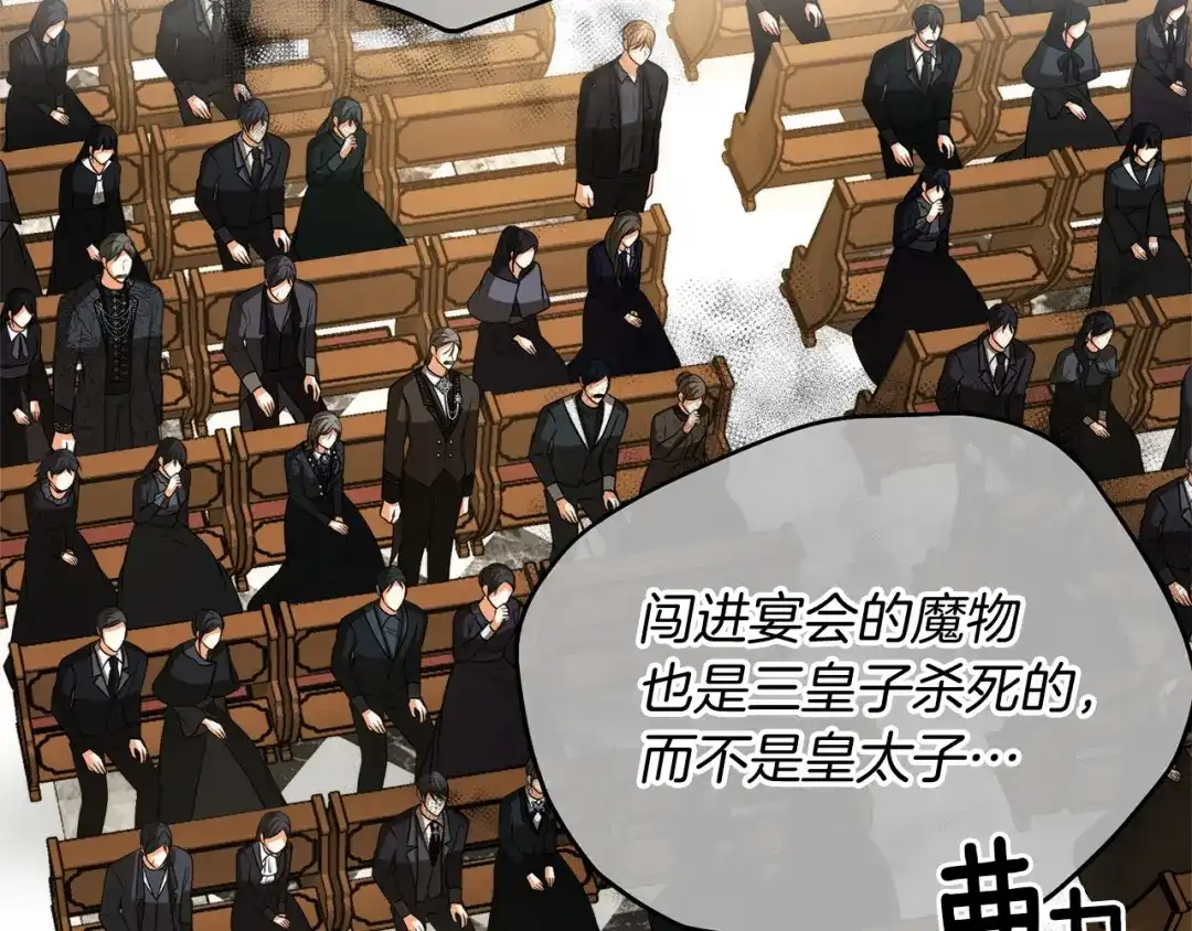 第200页