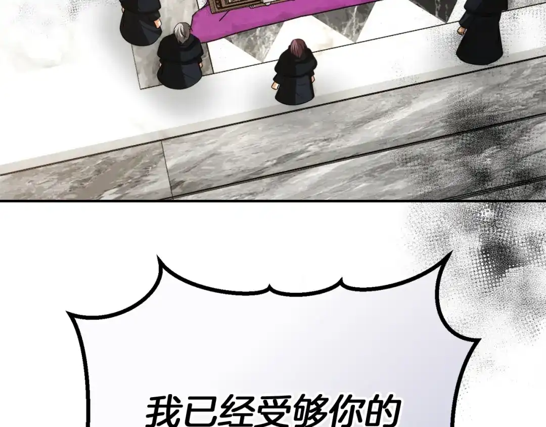 第202页