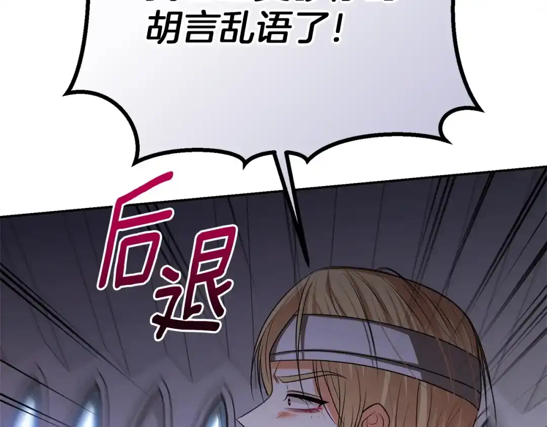 第203页