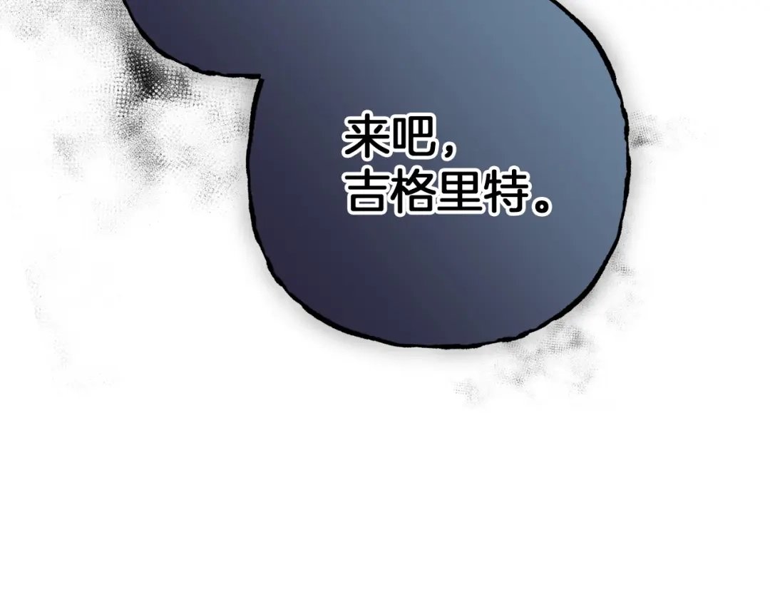 第214页