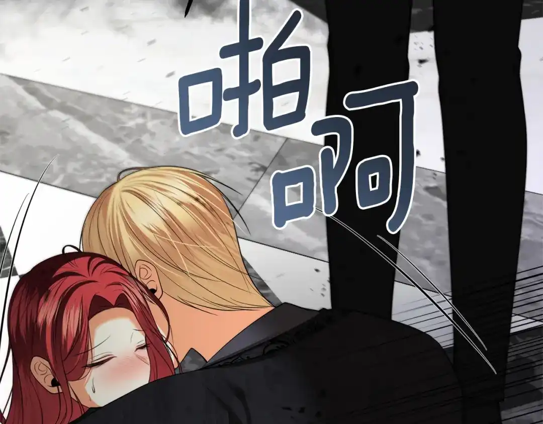 第160页