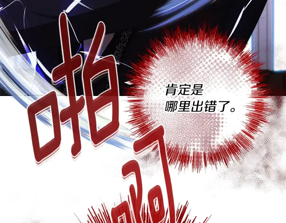 第178页