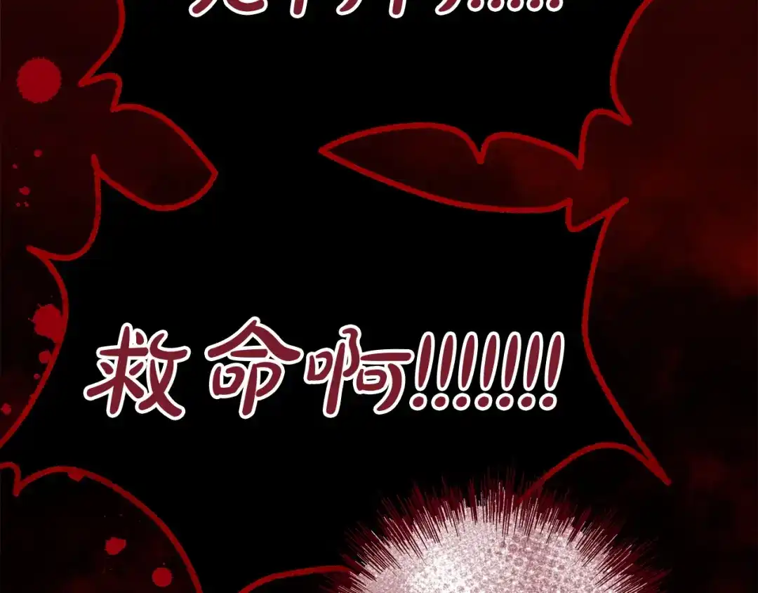 第187页