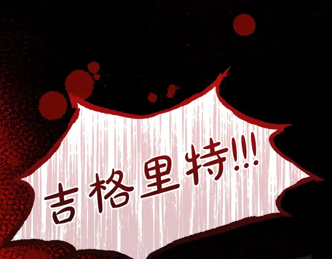 第191页