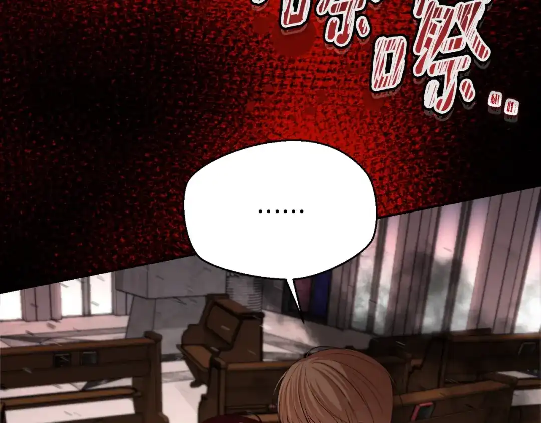 第194页
