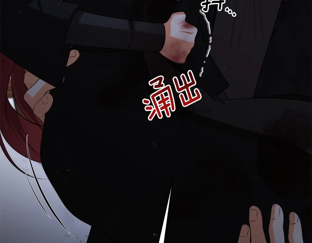 第199页