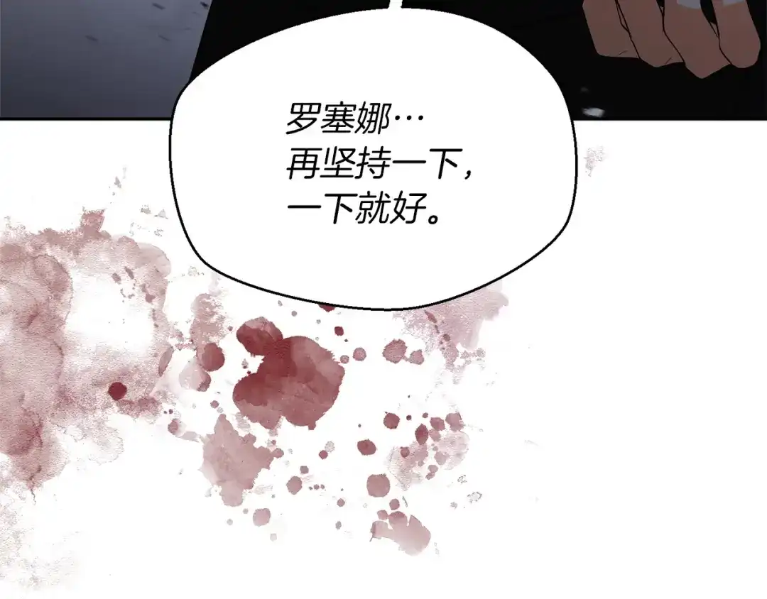 第200页