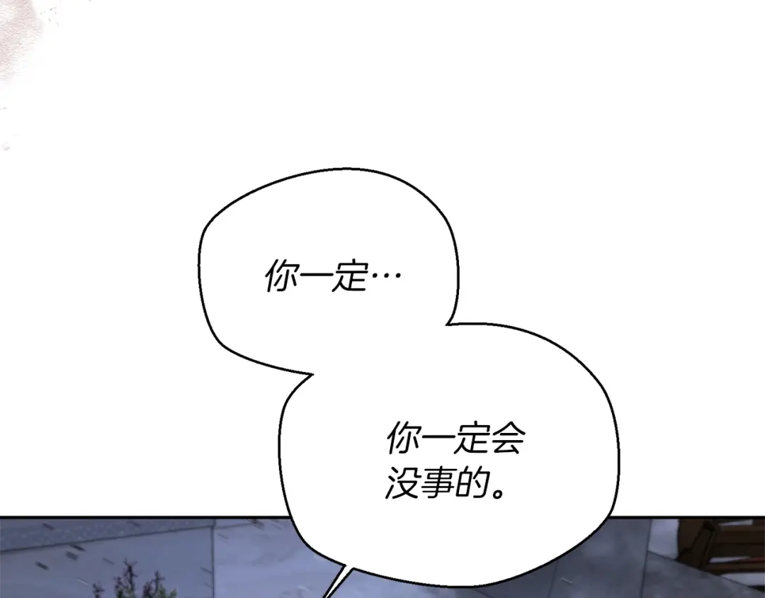 第202页