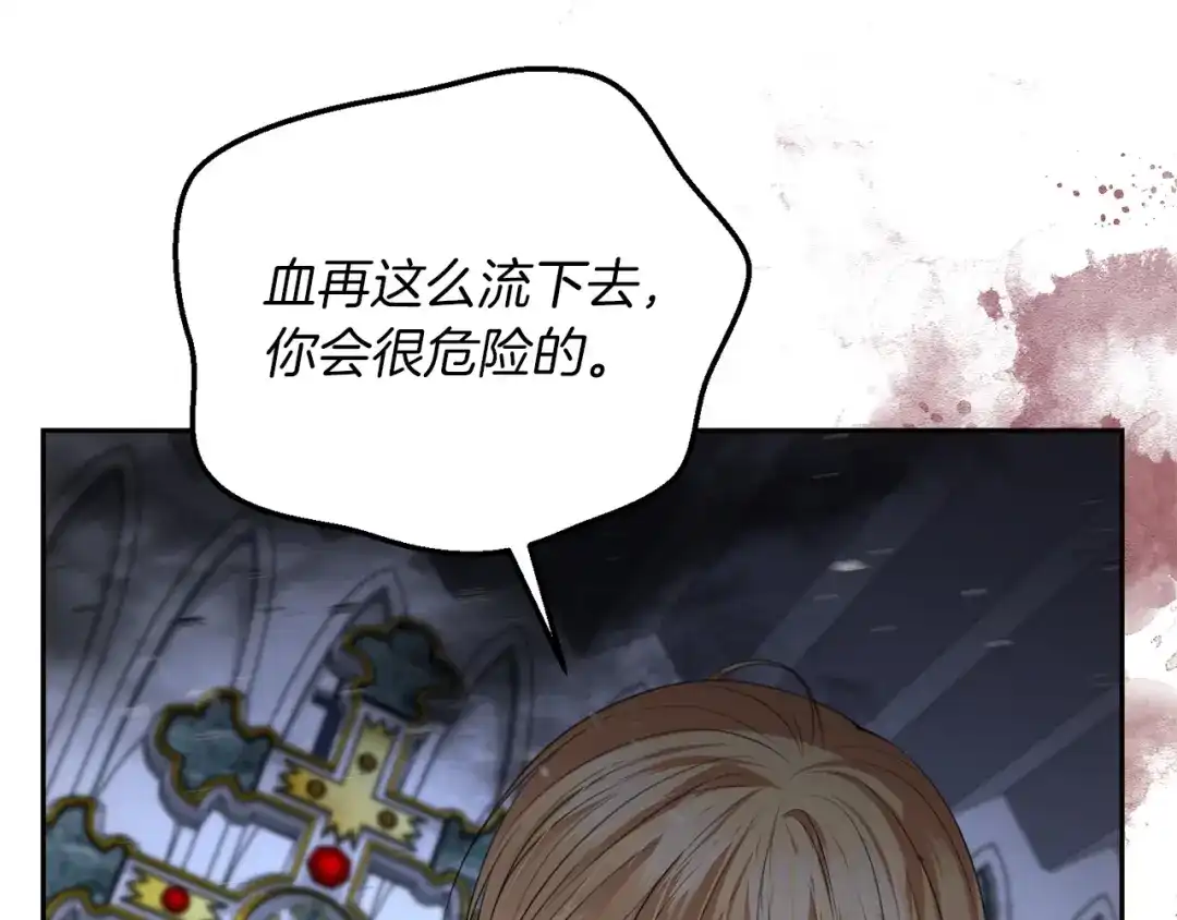 第205页