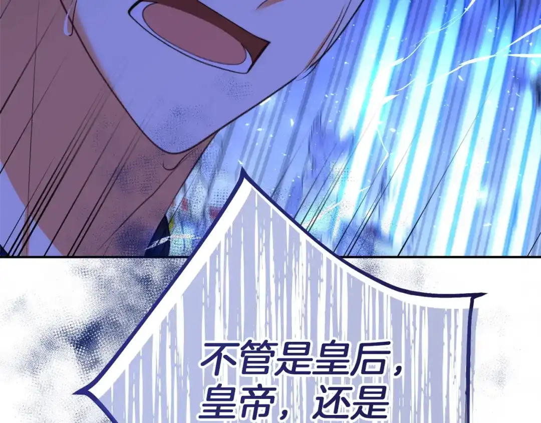 第211页