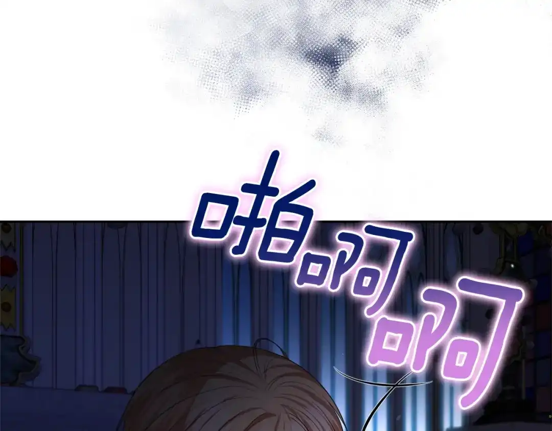 第213页