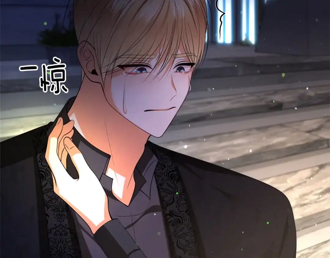 第214页