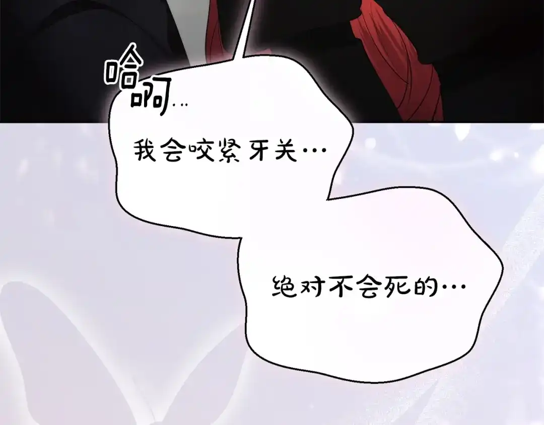 第218页