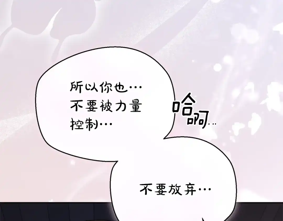 第220页