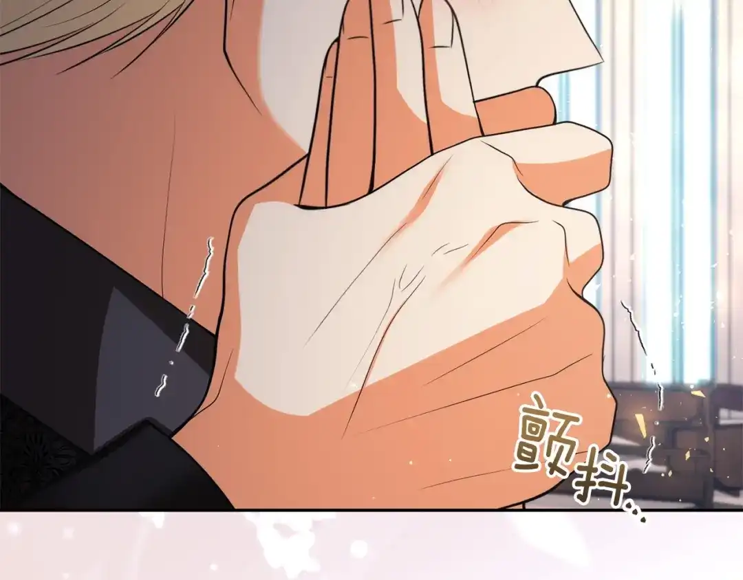 第222页