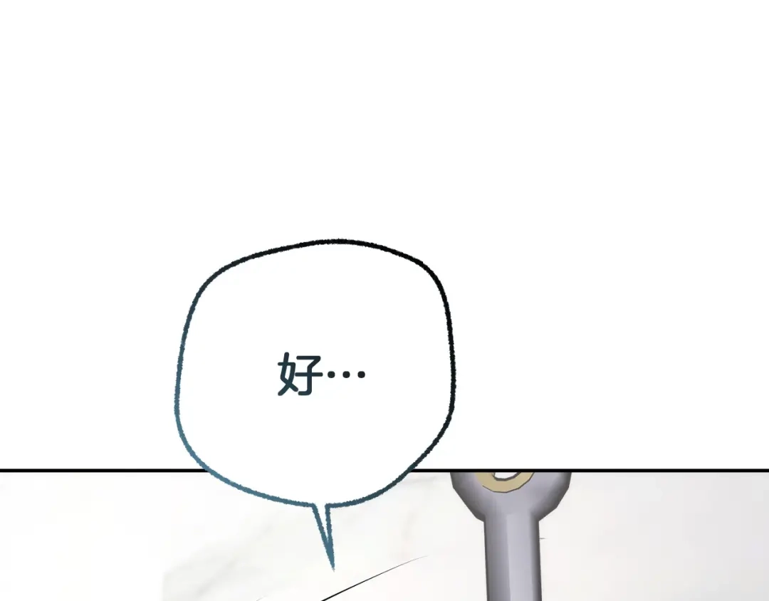 第227页