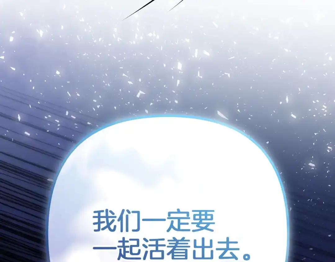 第229页