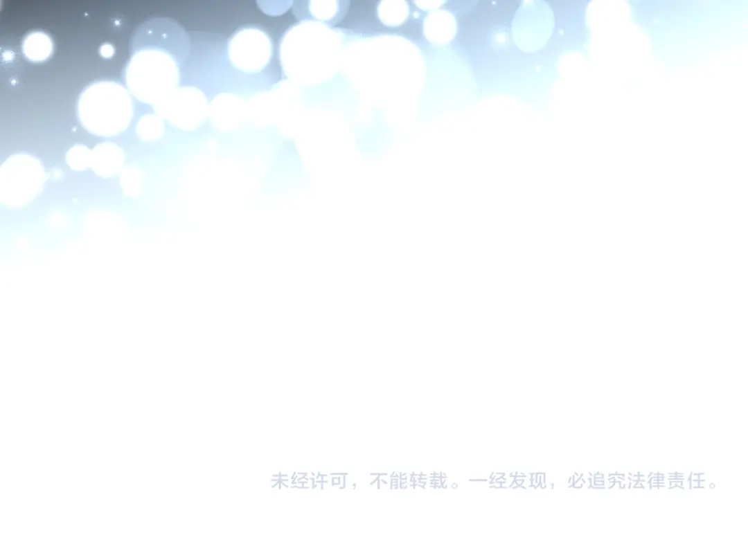 第234页