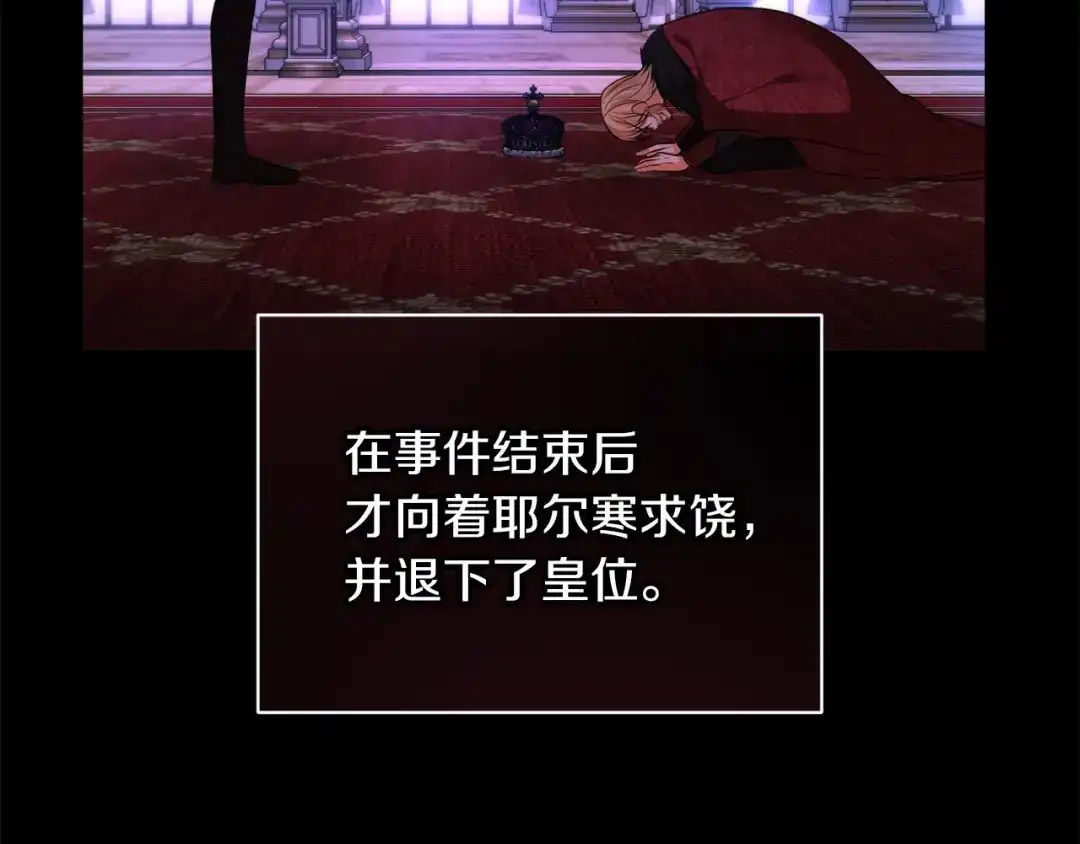 第187页