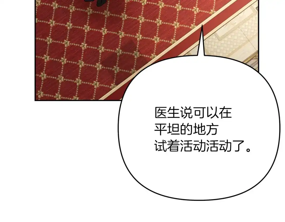 第202页