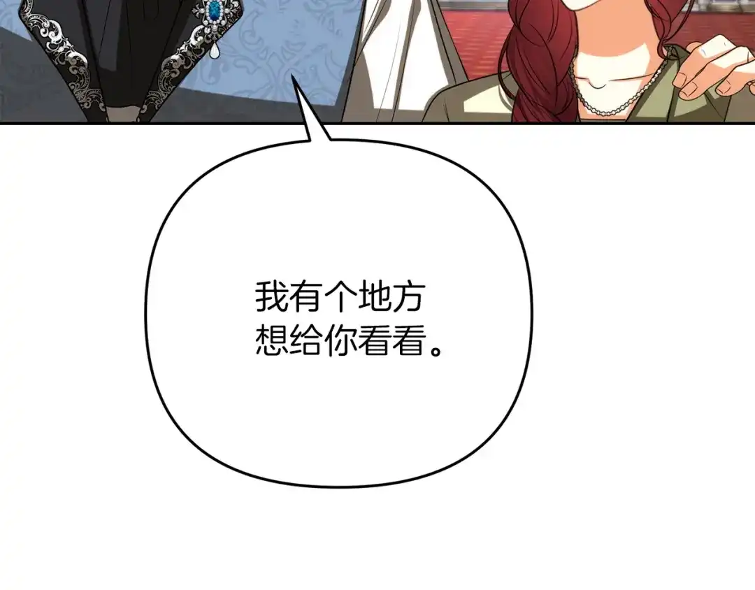 第210页