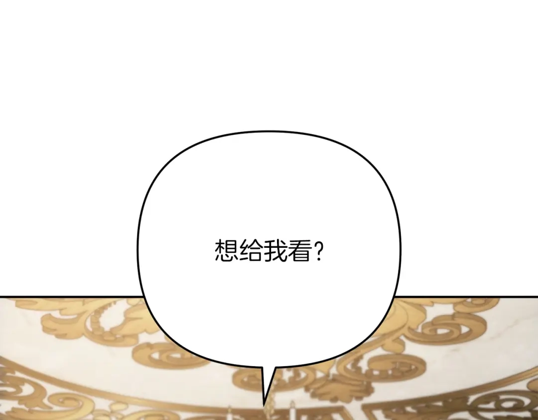 第211页