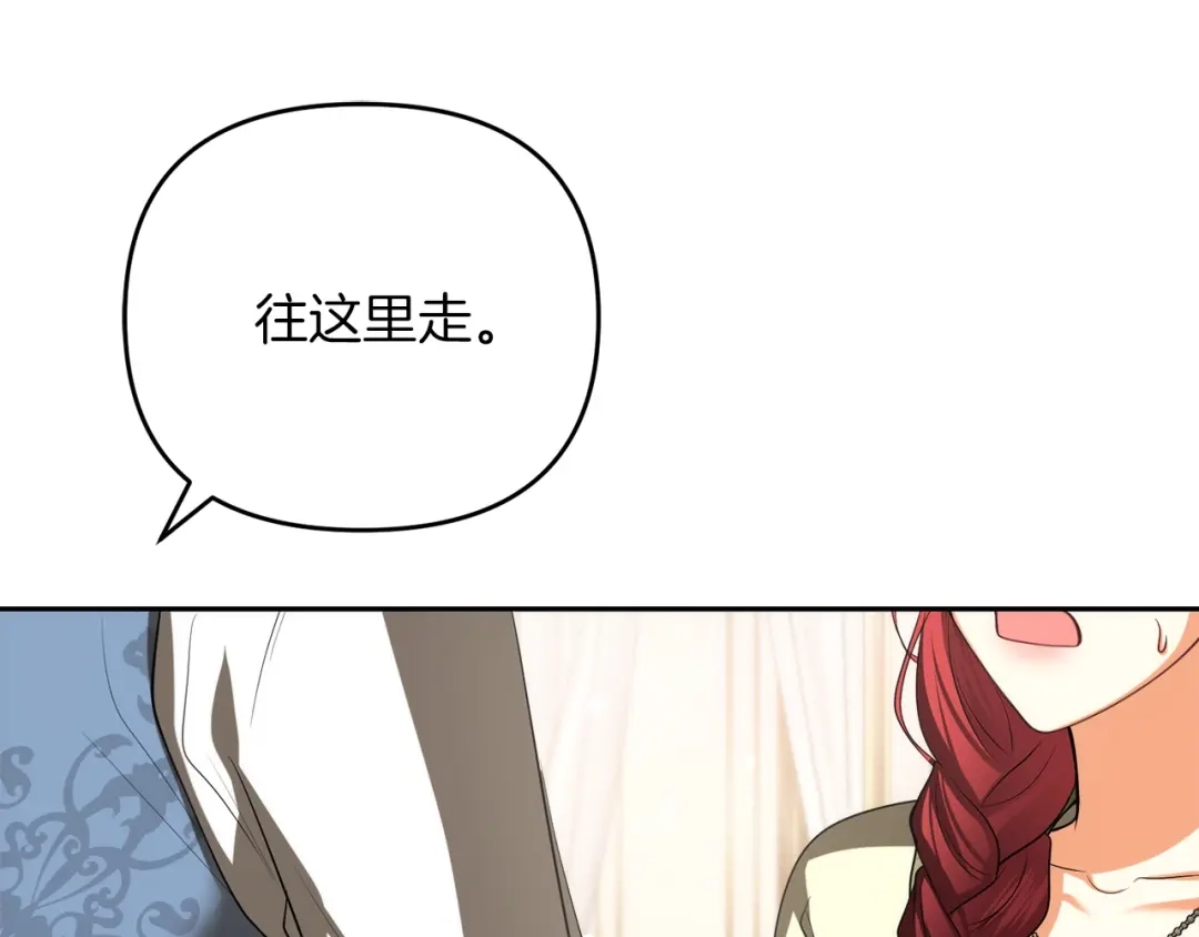 第221页
