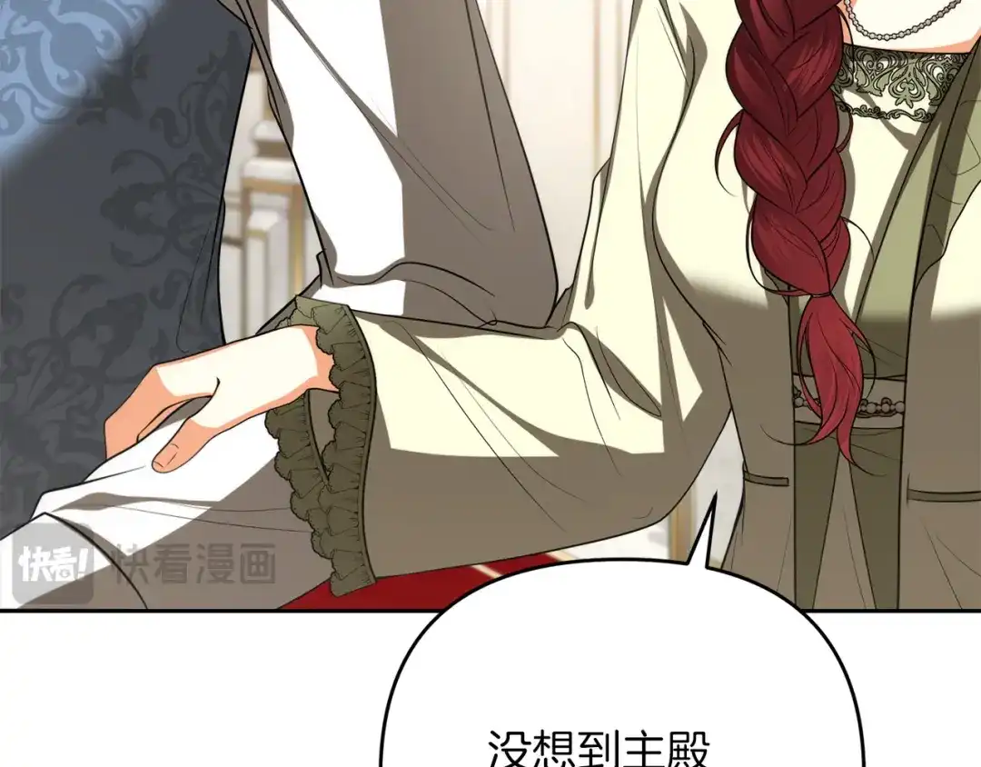 第222页
