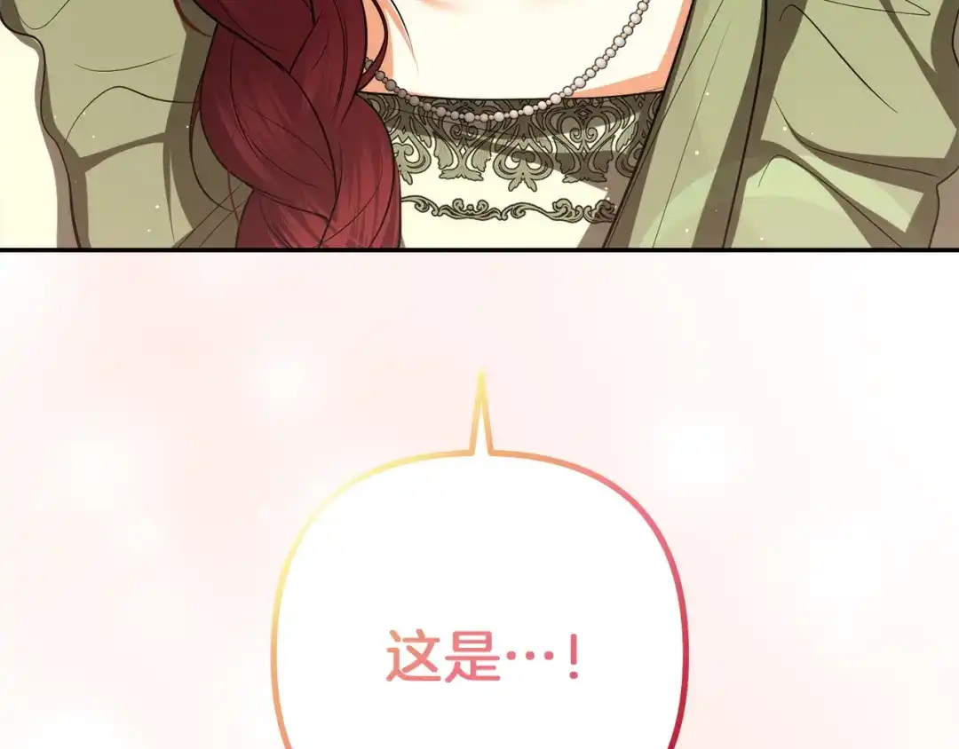 第226页