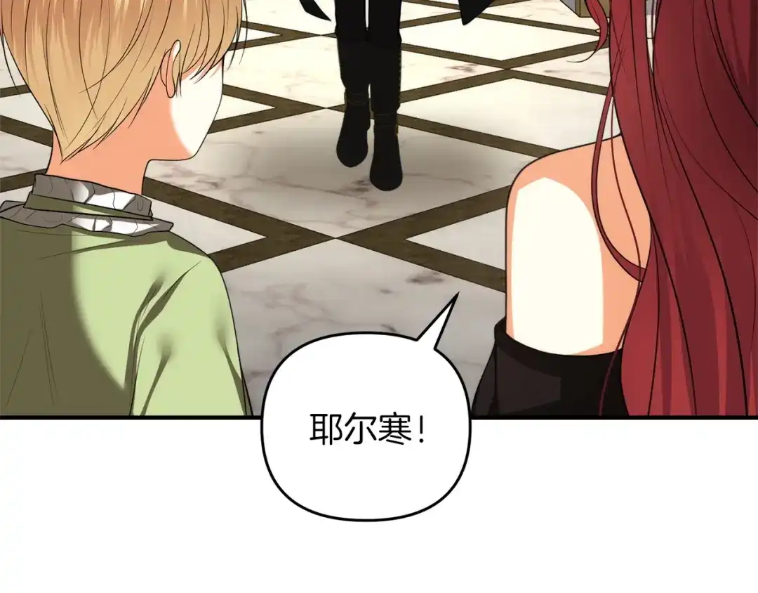 第161页