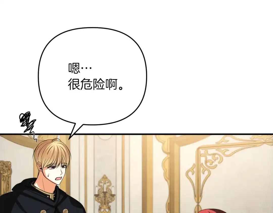 第187页