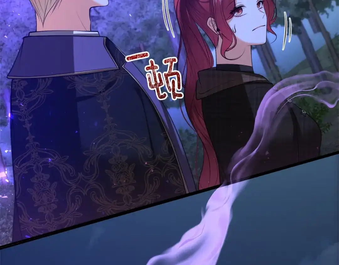 第202页