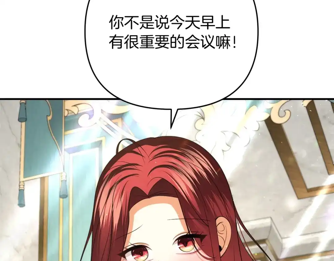 第190页