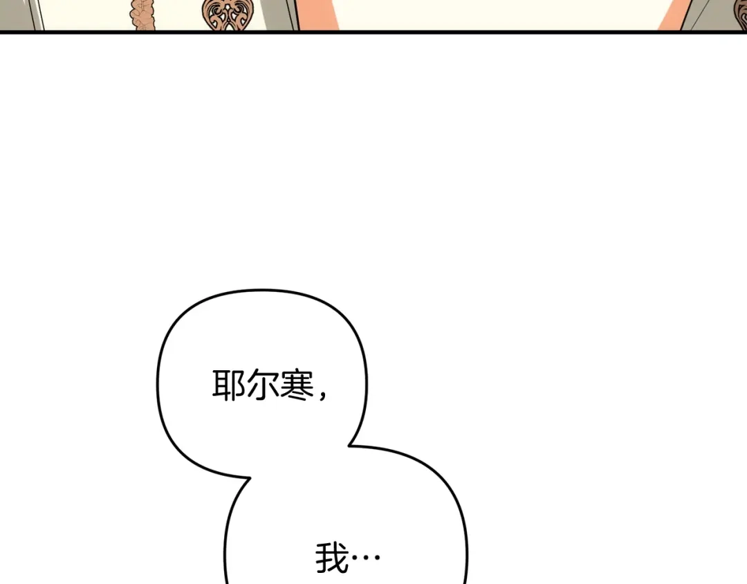 第212页
