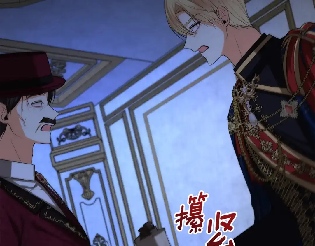 第163页