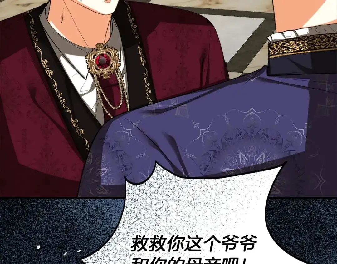 第181页