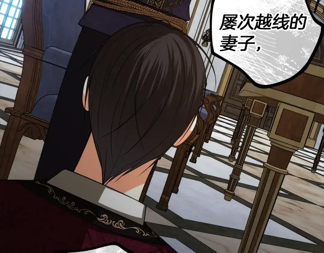 第196页