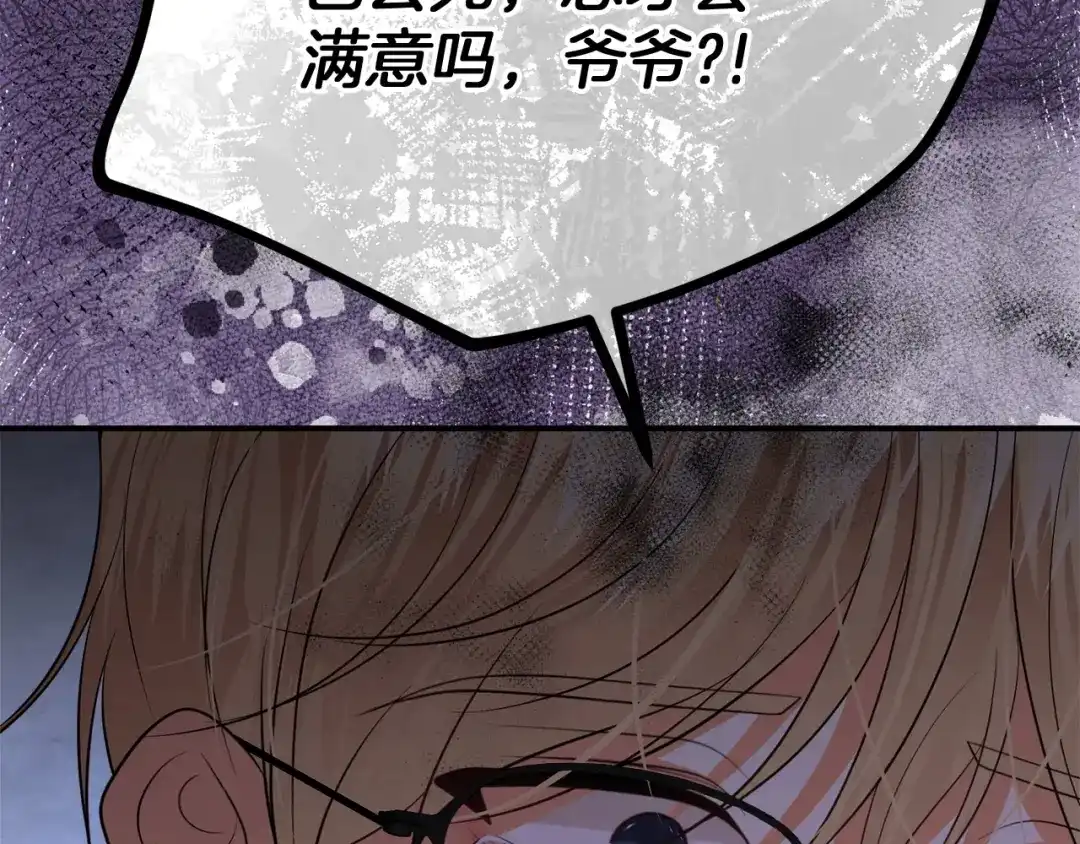 第199页