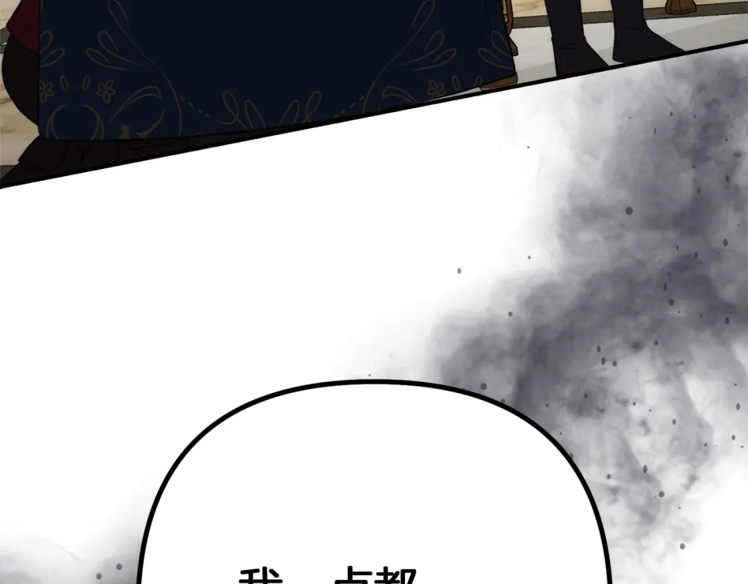 第208页