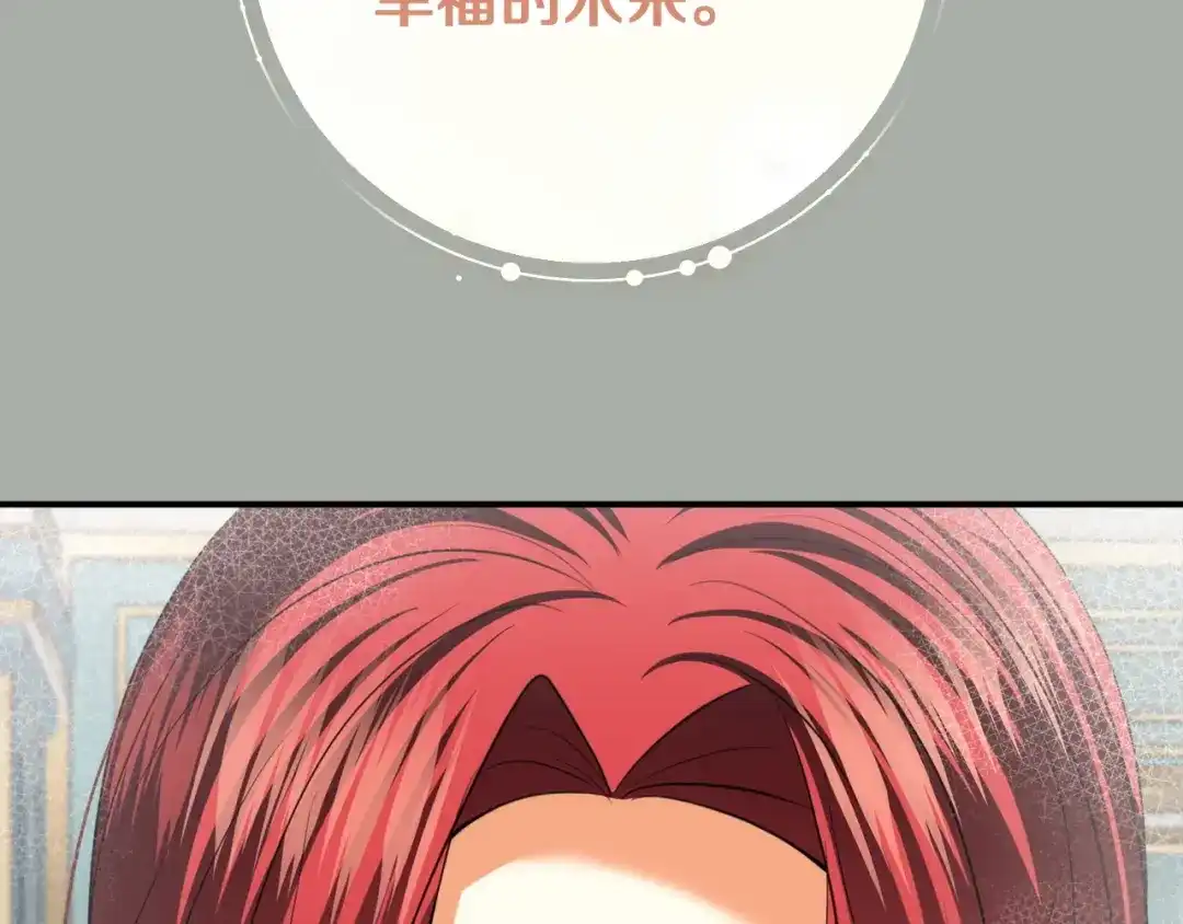 第217页