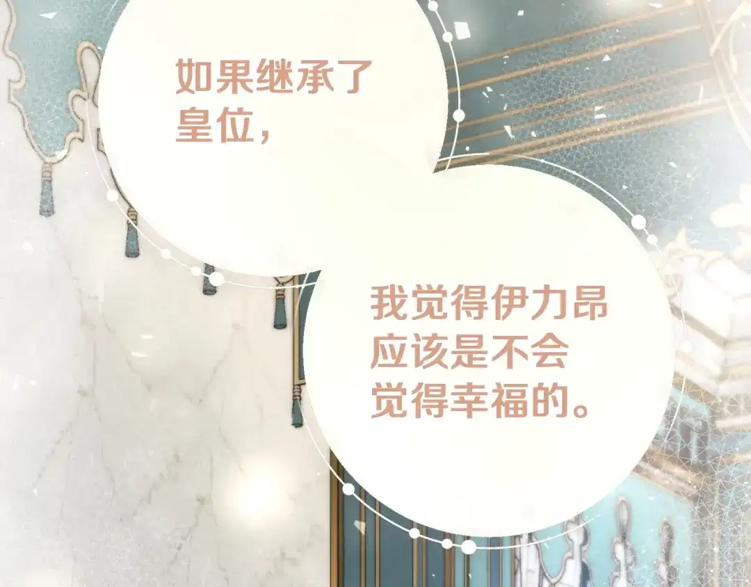 第220页