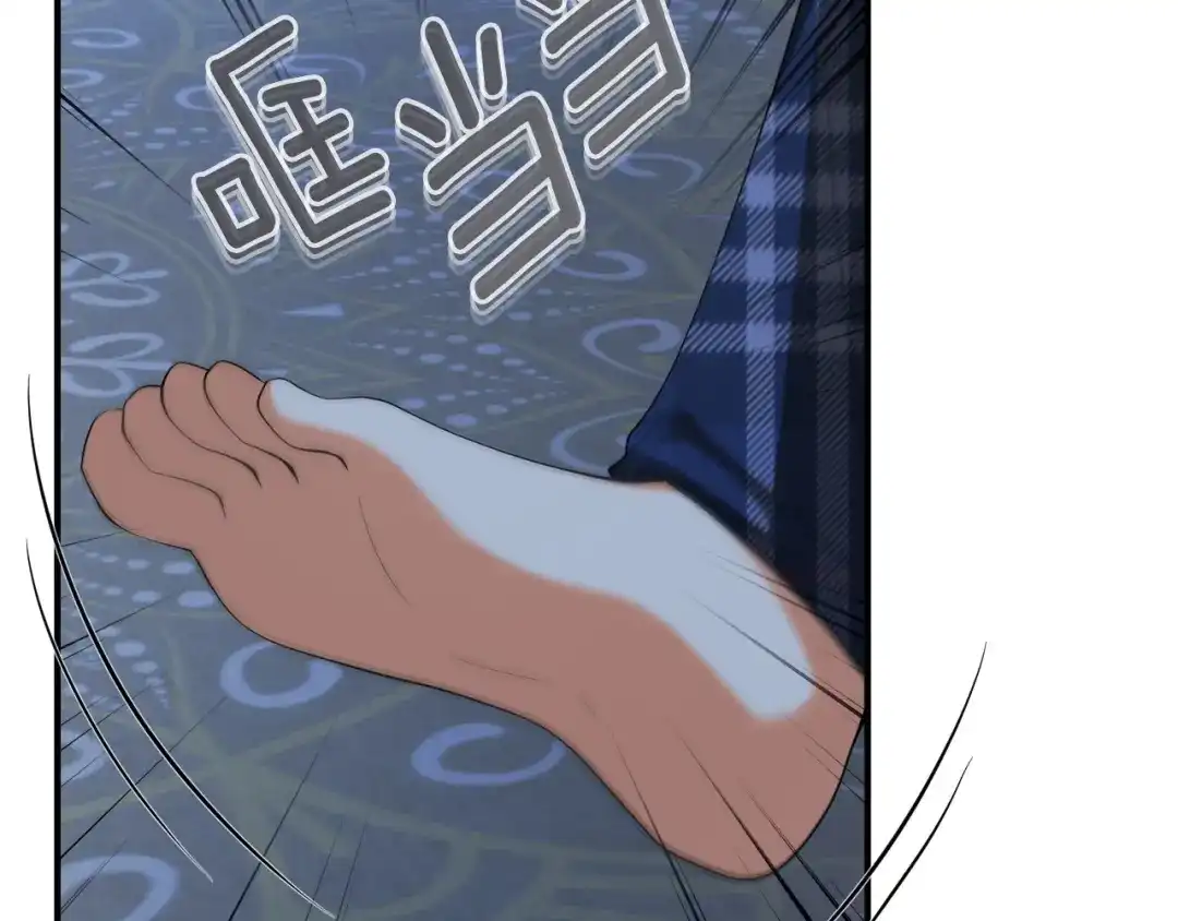 第207页