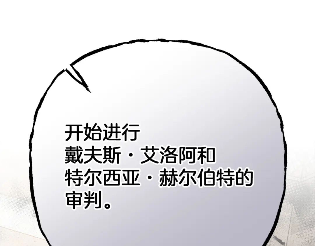 第220页