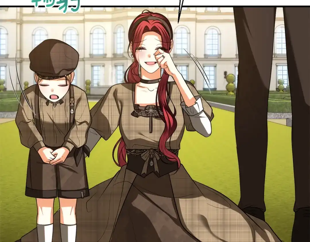 第179页