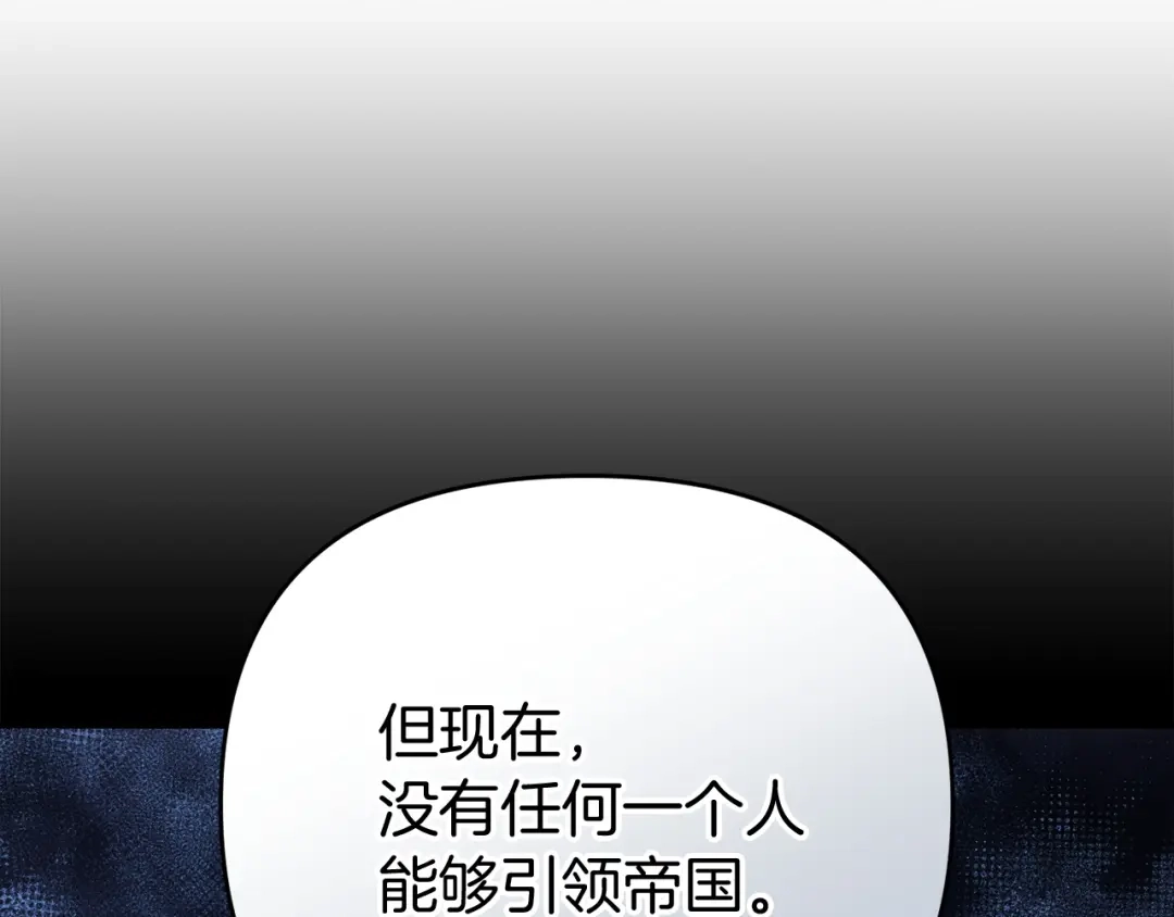 第203页