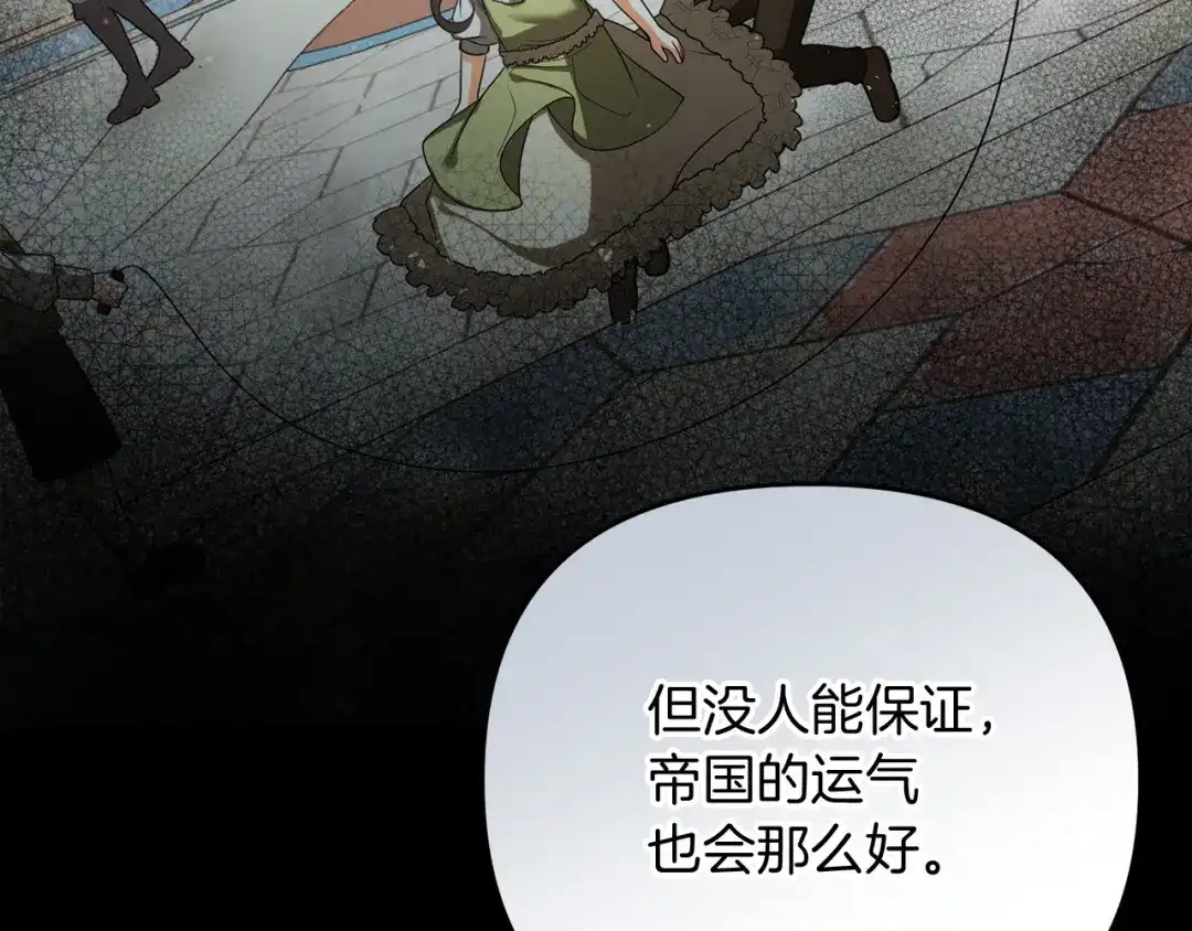 第212页