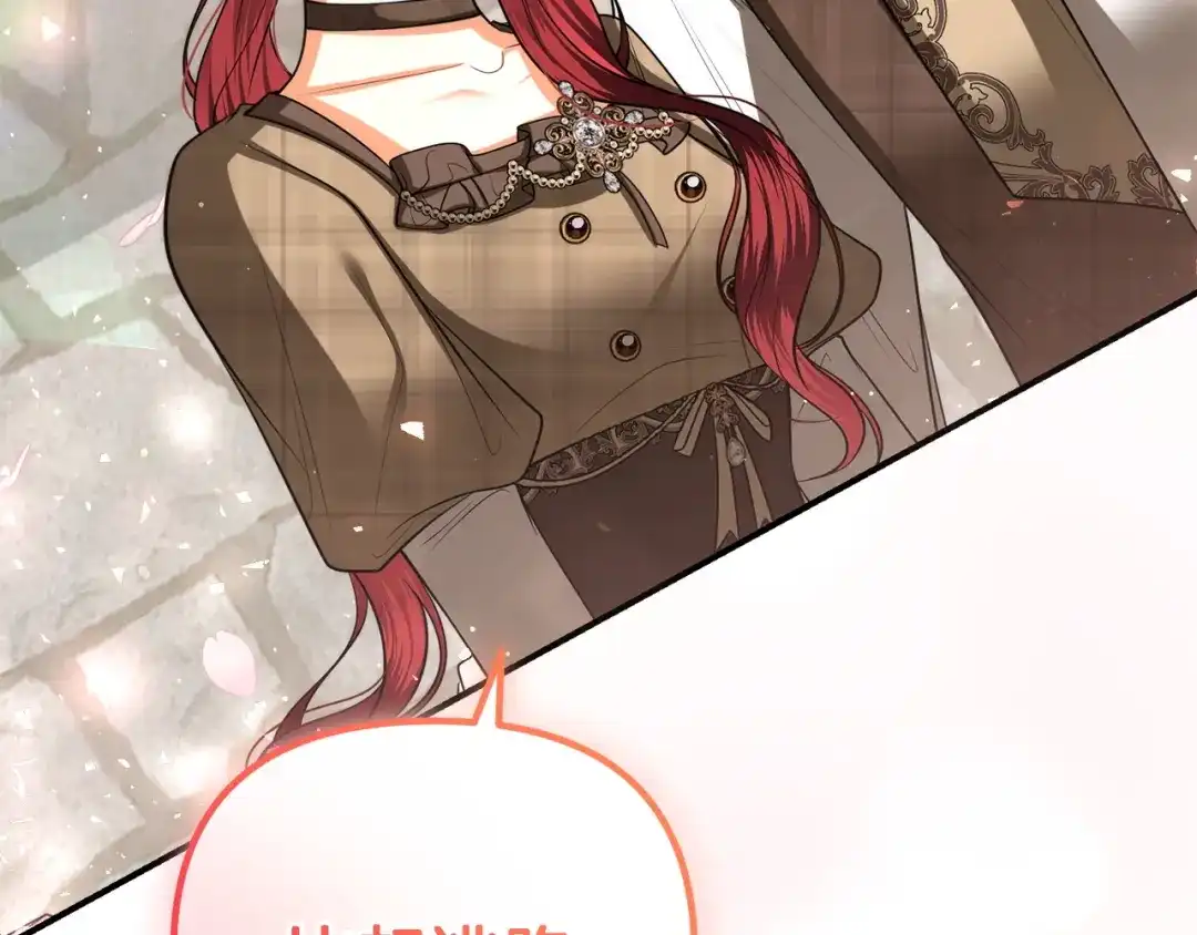 第225页