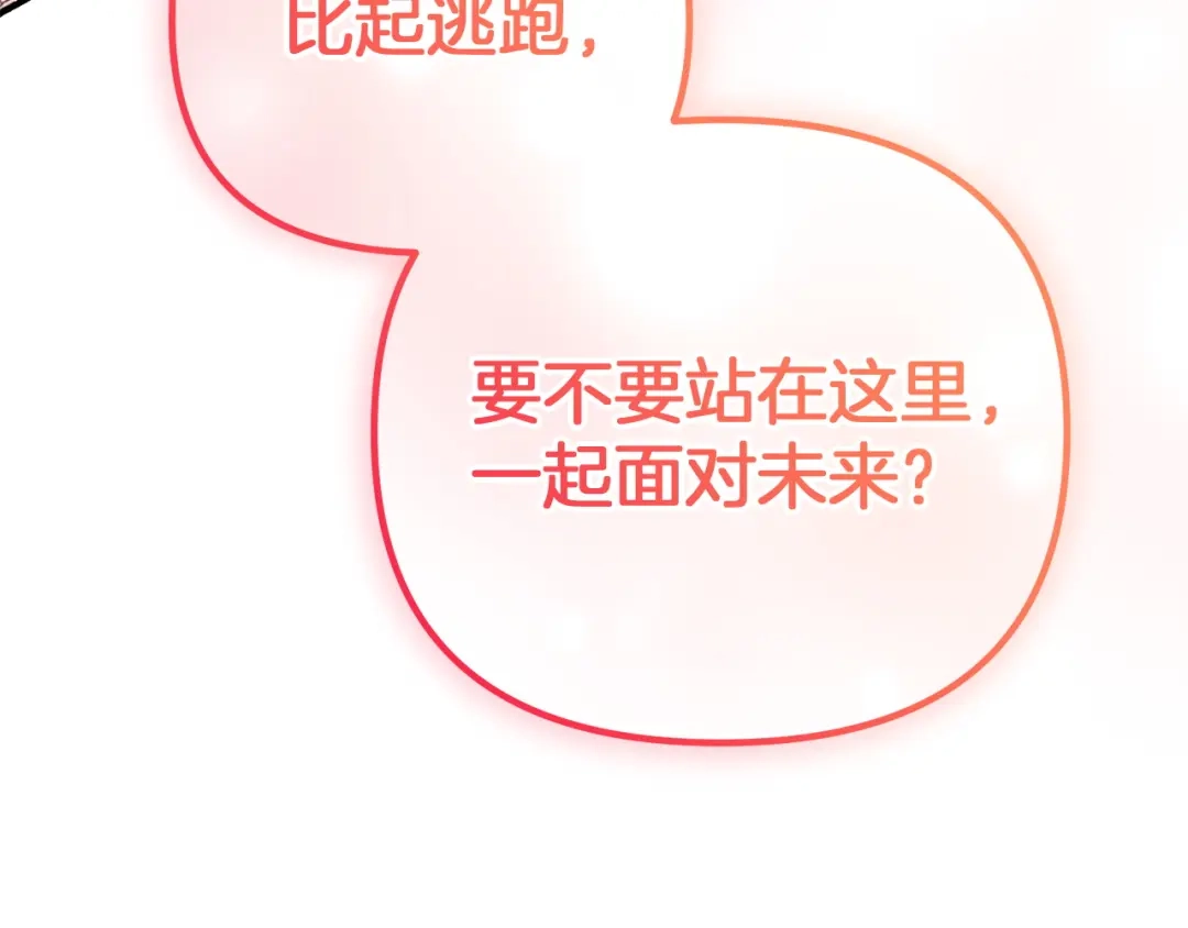 第226页