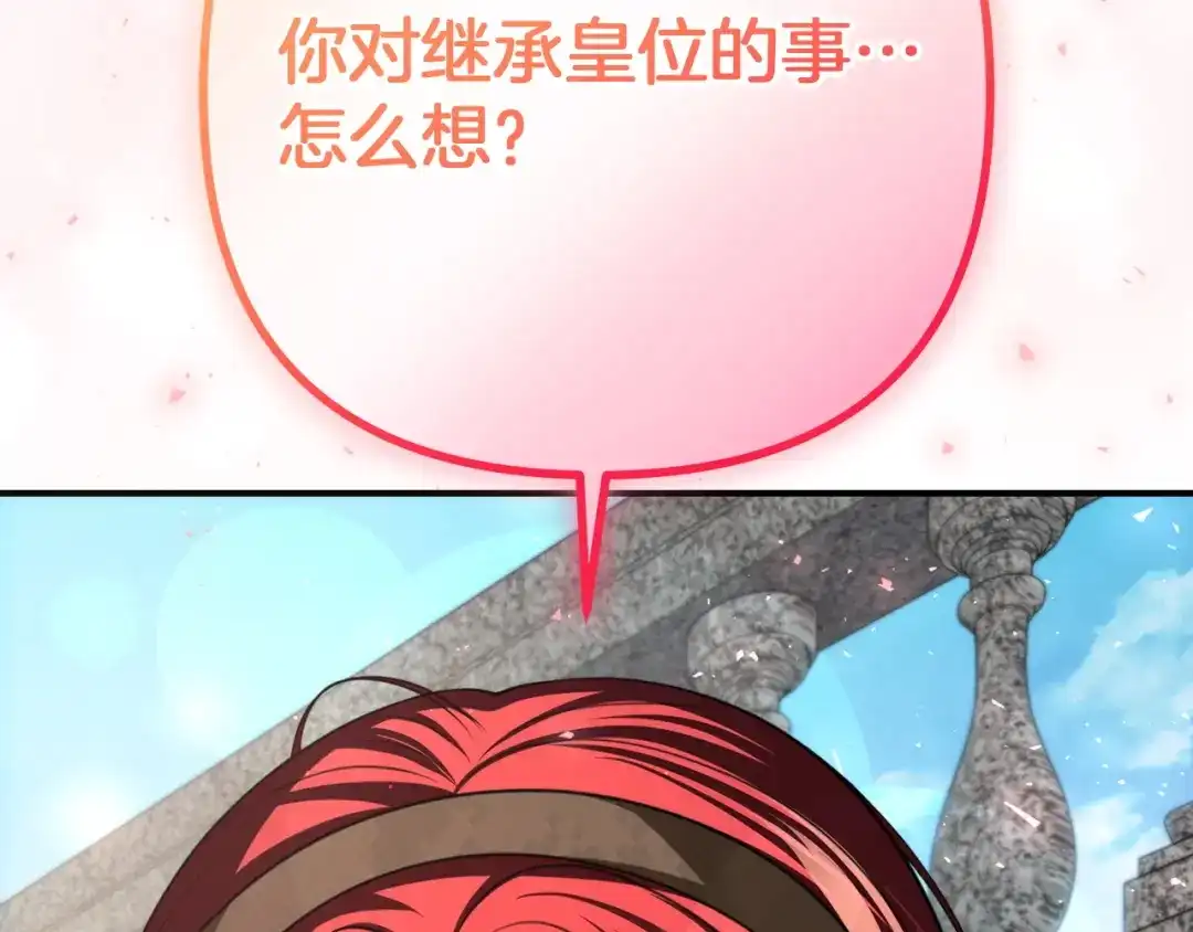 第228页