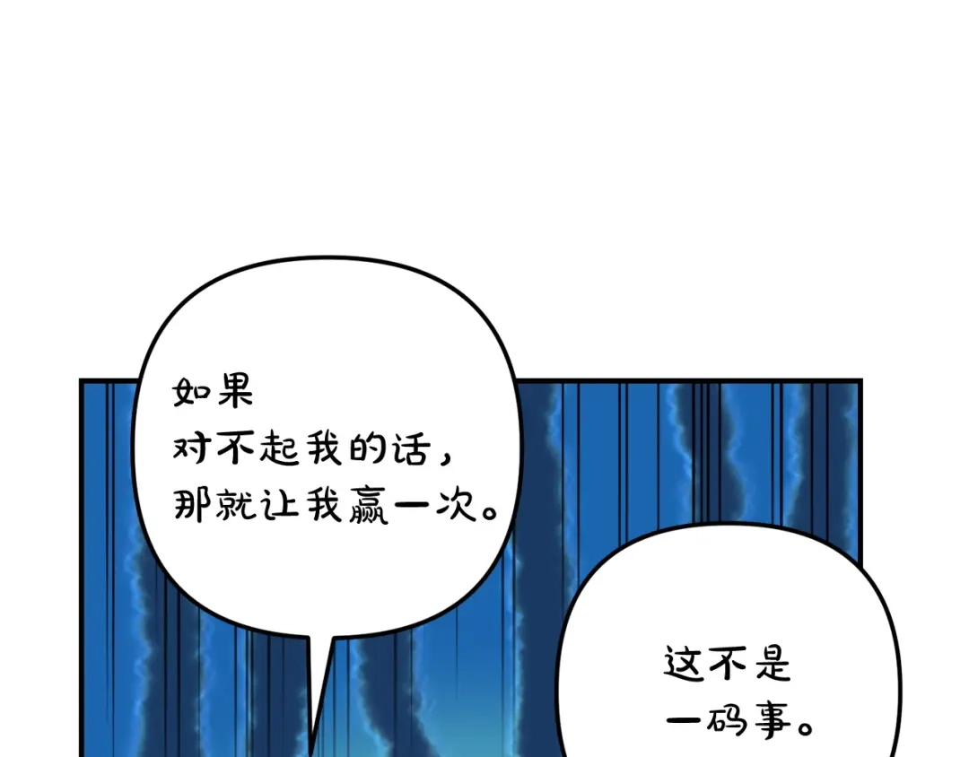 第211页